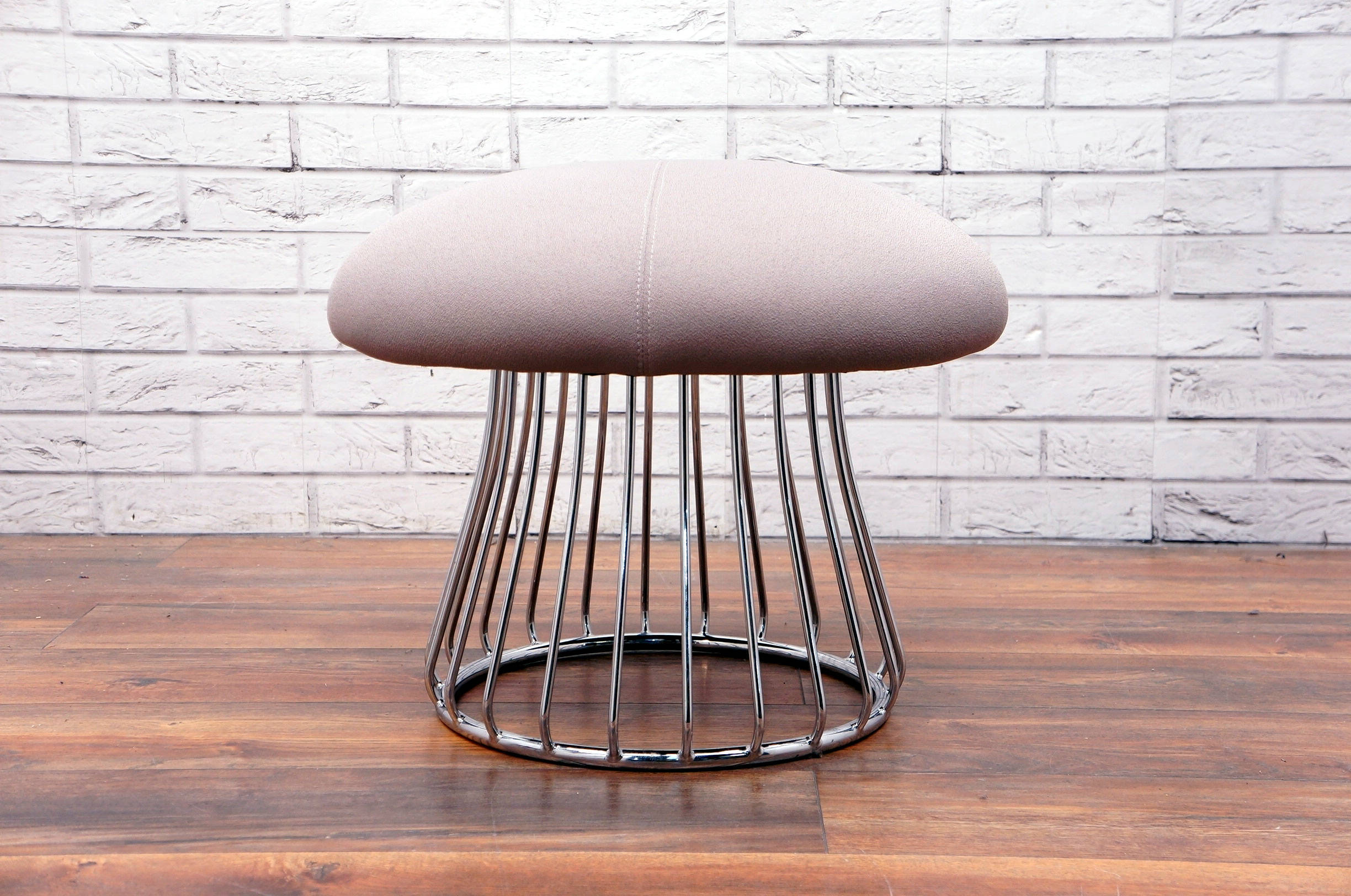 Boss Design Magic Small Stool Office Resale