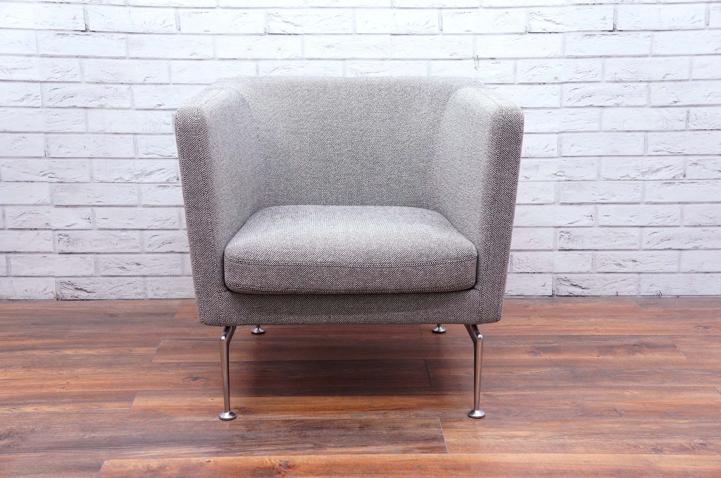 Vitra Suita Club Armchair In Grey Office Resale