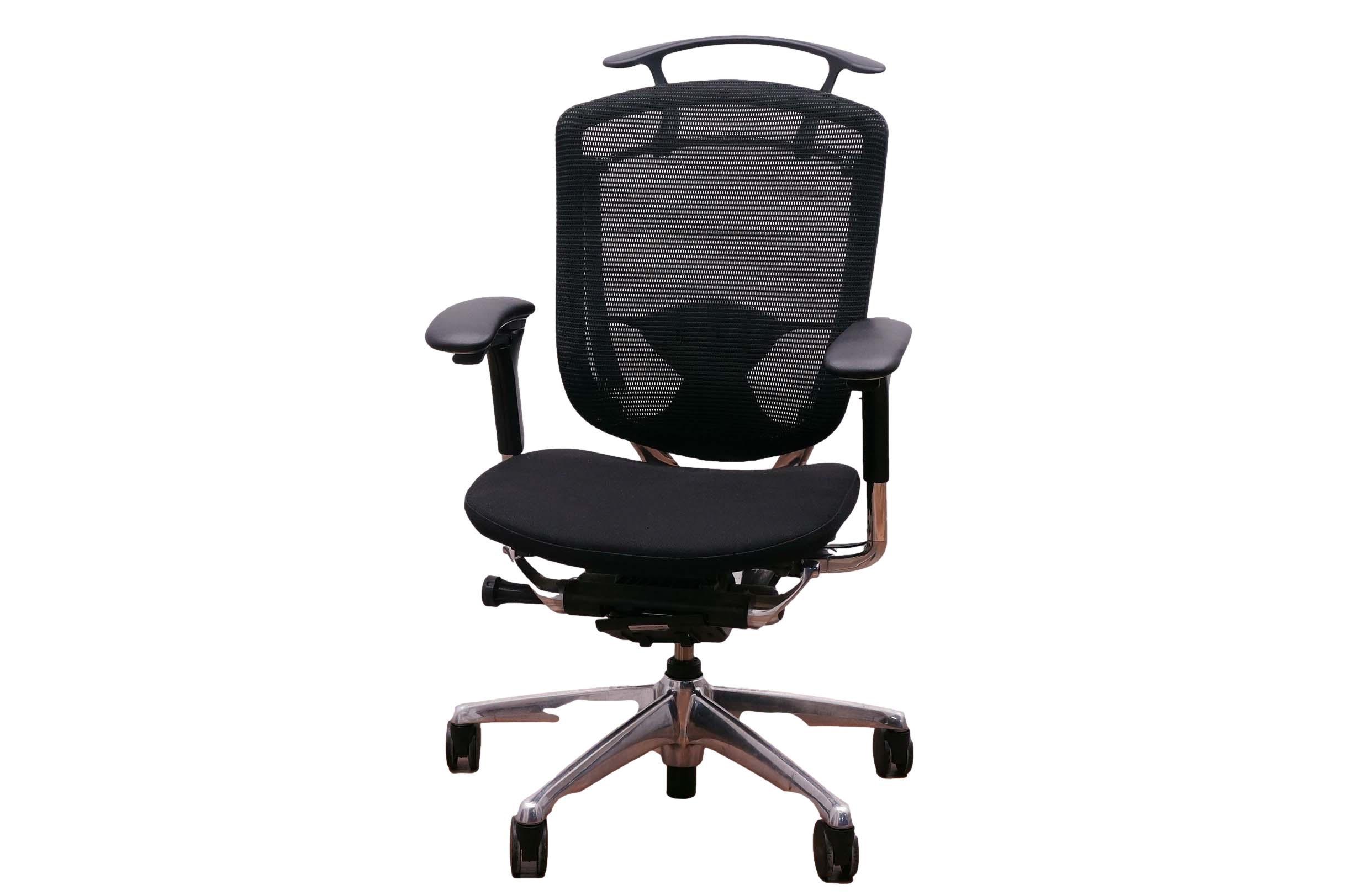 Contessa shop office chair