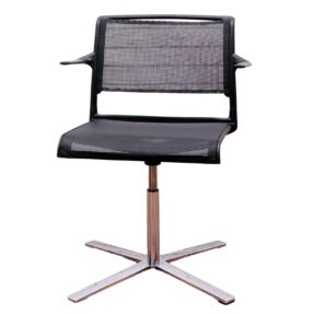 Wilkhahn Aline 231/2 Meeting Chair