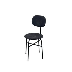 Audo Afteroom Chair